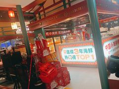 -辣小鲜·南昌大排档(船山路店)