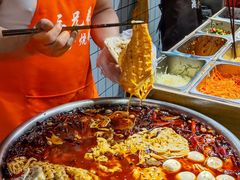 -三兄弟高炉烧饼