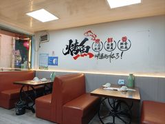 -老渔夫烤鱼(华泰店)