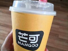 椰汁西米露-MANGOO芒可ice(大观天地MALL店)