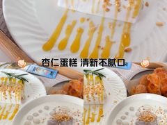 -夏羽记甜品(小榄大信店)