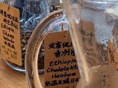 -COFFEE HOLIC(朝外SOHO店)