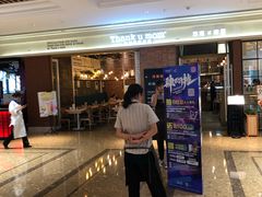 -SFC上影影城(杭州下沙IMAX店)