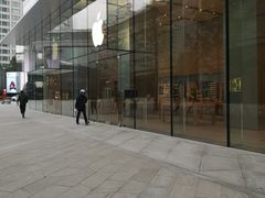 -Apple零售店(华贸购物中心店)