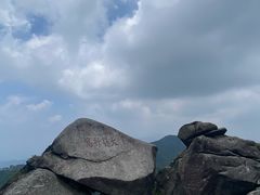 -南岳衡山风景名胜区