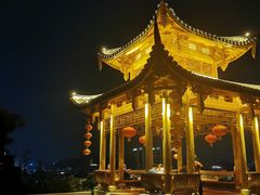 -乌山风景区