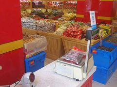 -薛记炒货(文化东店)