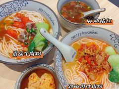 -俏凤凰(美林M·LIVE天地东座店)