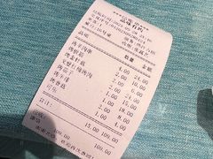 -顺明新疆风味餐厅(五一路店)