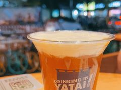 -火山屋台(新街口店)