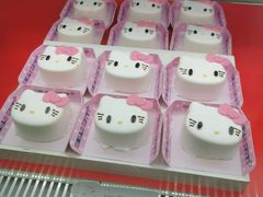 -BreadTalk面包新语·烘焙蛋糕(金光华广场店)