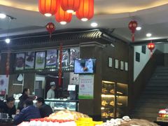 自助取餐区-春发生饭店·非遗(南院门店)