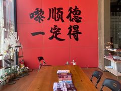 -柴油机1959创意园(IF1959文创园)