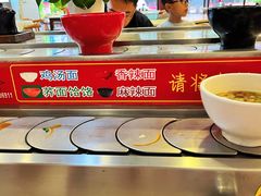 -乡党臊子面(丰庆公园店)