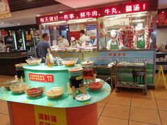 -潮泰牛肉火锅 · 创于1992年(车公庙店)