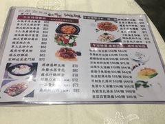 -四点金饭店(将军澳店)