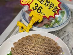 -孙大厨鸽子馆(三元店)
