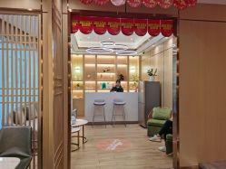 -香港倾城国际·美容美体中心