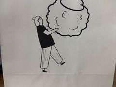 -下午的温度面包店(静宁路店)