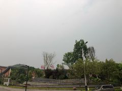 -重庆际华园室内极限运动中心