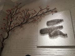 -云味馆过桥米线(皇庭广场店)