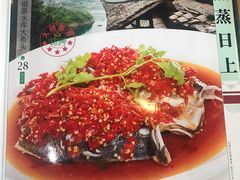 -锦湖农庄(松山湖梦幻百花洲店)
