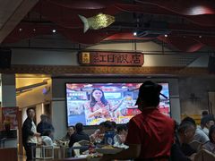 -红日饭店(裕隆三路店)