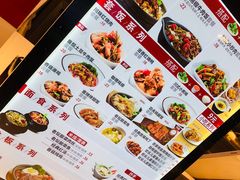 -乡村基(总府红旗店)