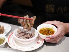 -八合里牛肉火锅(上海世茂广场店)