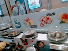 -和町回转自助日料(华山环宇城店)