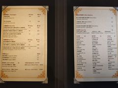 菜单-上海和平饭店华懋阁 Cathay Room