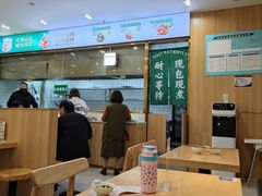 -袁记云饺(世纪城店)