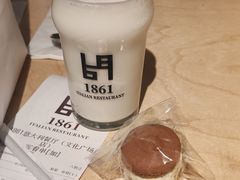 -1861意大利餐厅(文化广场店)