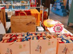 -桃源村(老门东店)