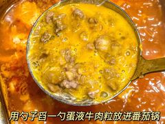 -海底捞火锅(江宸天街店)