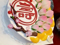 -好利来(永安道店)