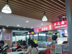 -西苑美食城(龙湖星悦荟店)