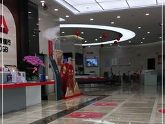 -广发银行(深圳分行营业部)
