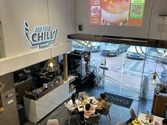 -CHILL Pho澳洲牛肉越南粉(佛山顺德万象汇店)