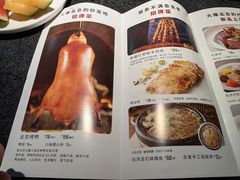 -小放牛炒菜馆(华北商厦店)