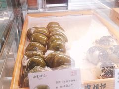-南宋胡记(杭州体育场路店)