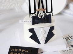 -唐·匠心·动物奶油·冰淇淋蛋糕(石岐店)