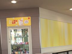 -麦当劳(中山路店)