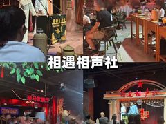 -天津自然博物馆