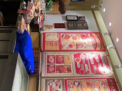 -福苗小骆驼烧烤(太奥广场店)
