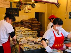 -陈建平麻花(磁器口总店)