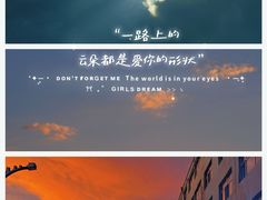 -青海湖二郎剑景区