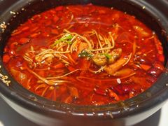 -麻六记(新天地店)