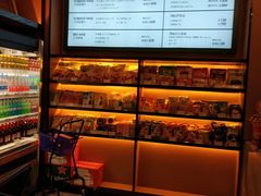 -星聚会KTV(苏州信投大厦店)