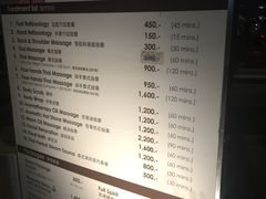 -Let's Relax Spa(Phuket 3rd Street)